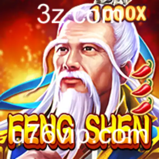 Descubra FengShen: A Nova Sensação no Mundo dos Jogos